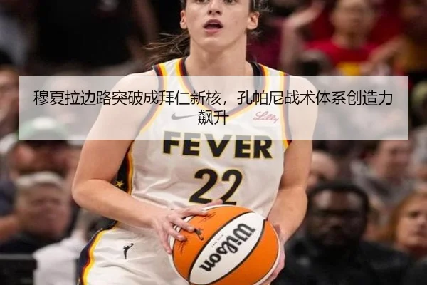 mu-xia-la-bian-lu-tu-po-cheng-bai-ren-xin-he-kong-pa-ni-zhan-shu-ti-xi-chuang-zao-li-biao-sheng-3-506.jpg